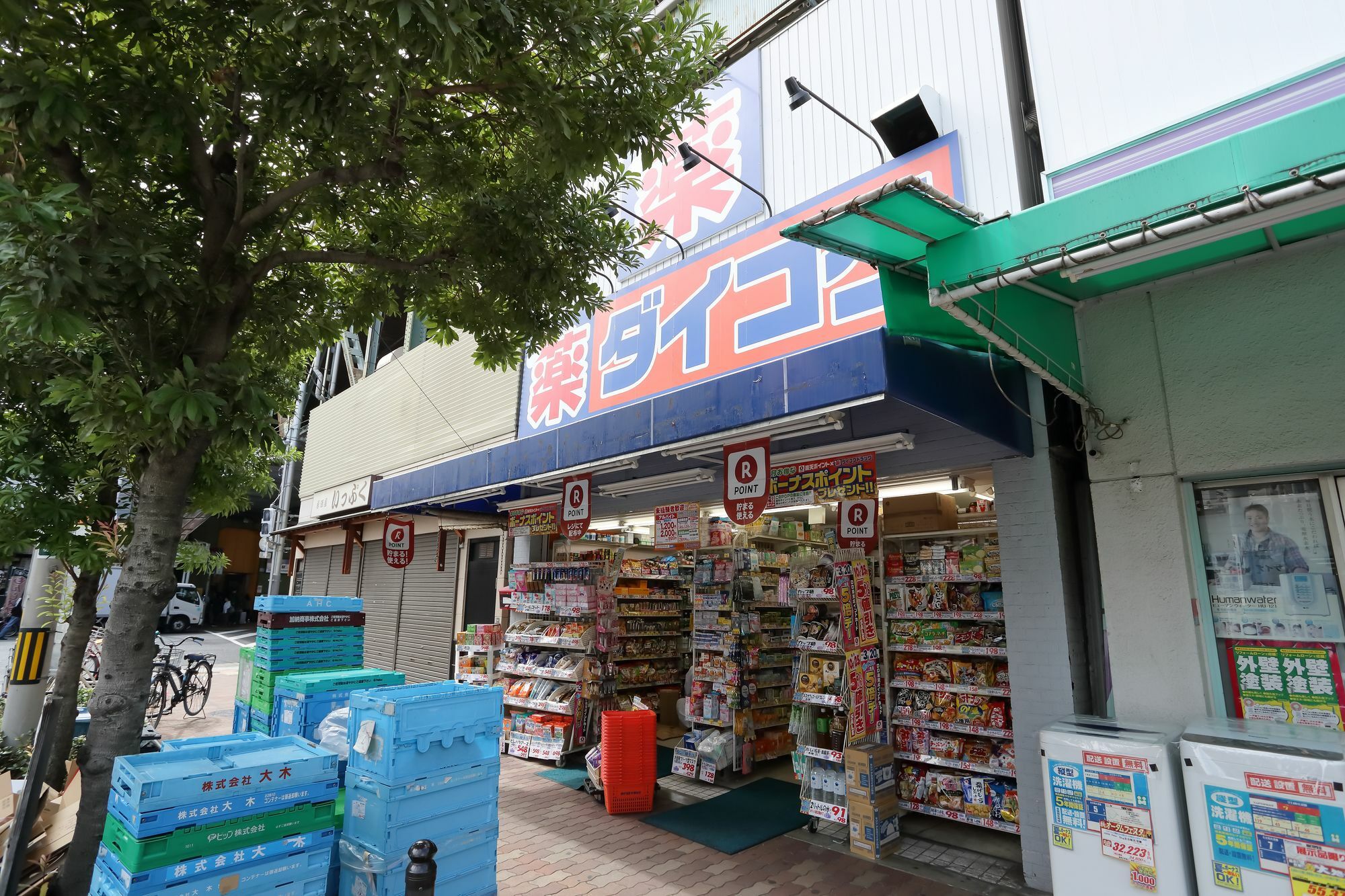 Bnb+ Tsuruhashi Osaka Esterno foto